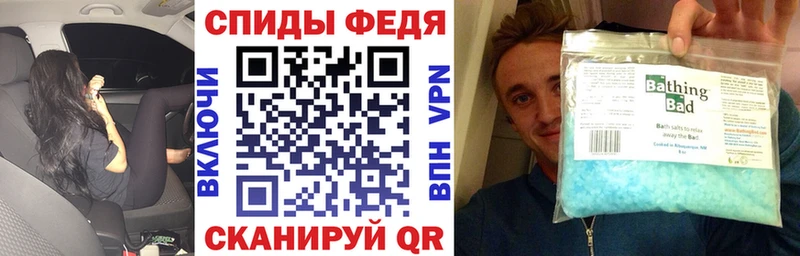 Amphetamine Premium  купить наркотики сайты  shop наркотические препараты  Адыгейск 