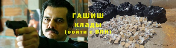 гашиш Алзамай