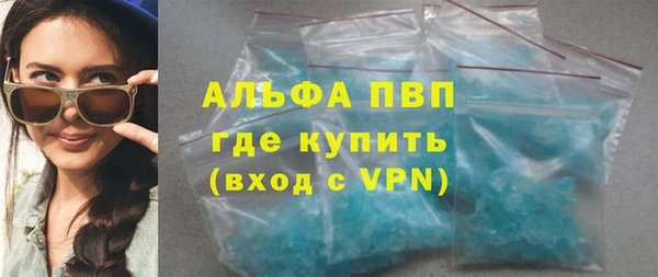 прущая мука Фёдоровский
