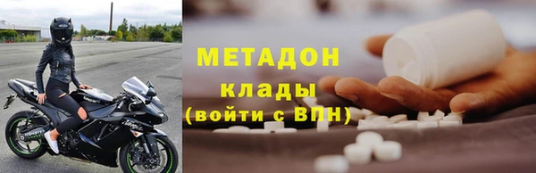 гашик Калининец