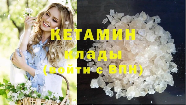 дурь Нестеровская