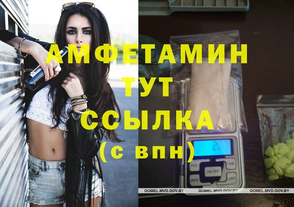 гашиш Алзамай