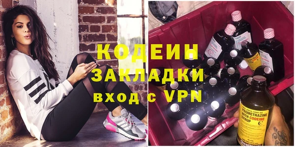 крисы Майский
