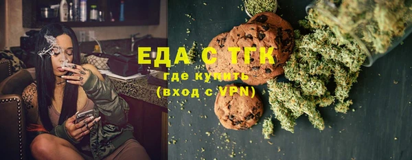 PSILOCYBIN Армянск