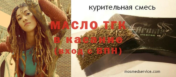 PSILOCYBIN Армянск