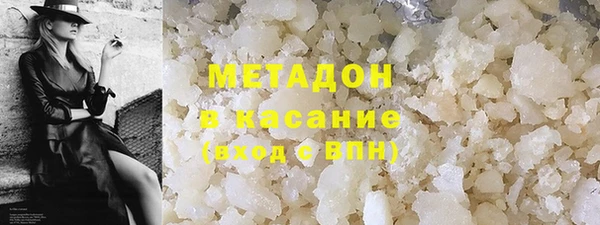 гашиш Алзамай