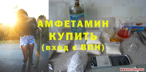 амф Аркадак