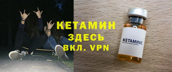 крисы Майский