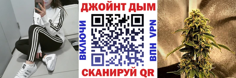 Бошки марихуана ГИДРОПОН Адыгейск